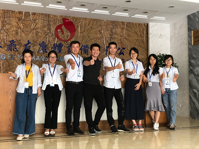 浙江飛友康體設(shè)備有限公司