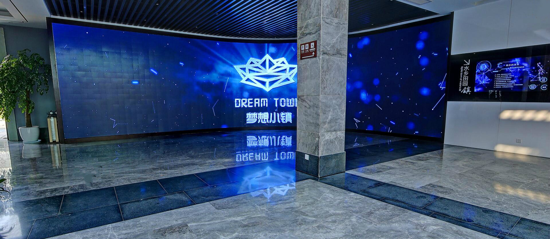 夢(mèng)想小鎮(zhèn)