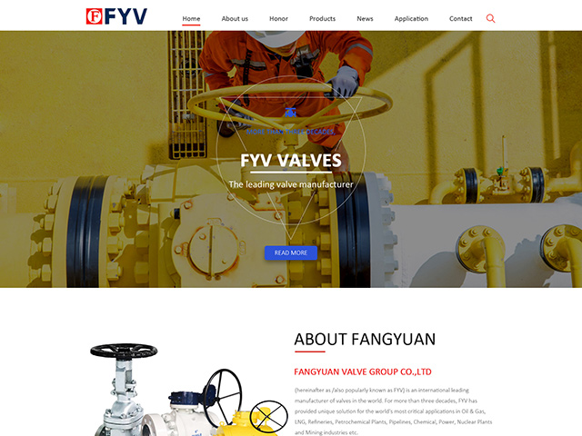 方圓閥門集團有限公司