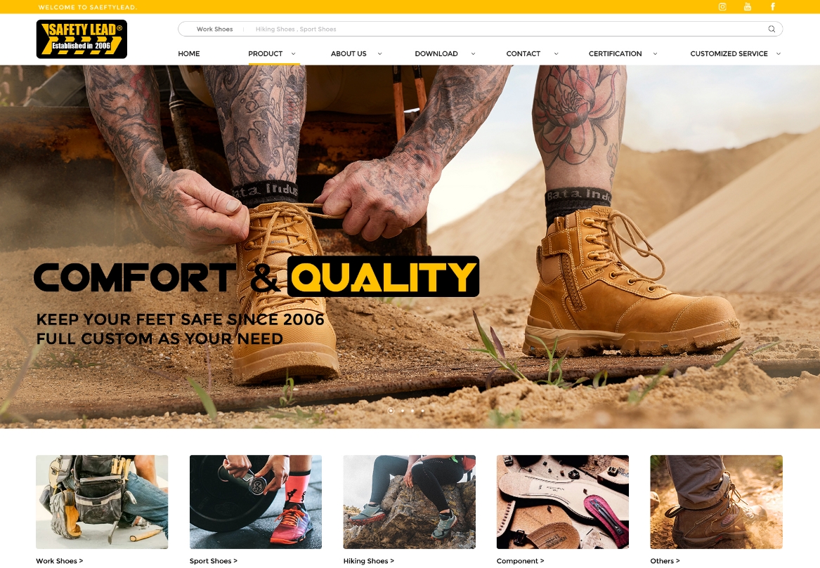 溫州歐賽鞋業(yè)有限公司